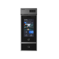 FACIAL RECOGNITION DOOR PHONE EXPANDABLE WITH LTE MODULE