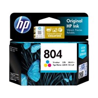 HP 804 TRI-COLOR INK CART 165 PAGES FOR HP ENVY 6220 6222 7120 7820 7822