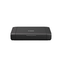 PIXMA TR160 PORTABLE WIRELESS PRINTER WITH BATTERY