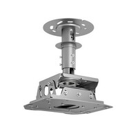 STANDARD PROFILE CEILING MOUNT FOR G7000 SERIES & L SERIES