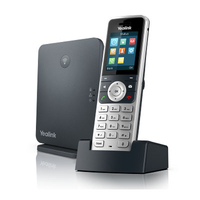 EOL - Yealink W53P Wireless DECT Solution including W60B Base Station and 1 W53H Handset