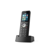 YEALINK (W59R) IP DECT RUGGED PHONE WITH CHARGING BASE, 1.8" COLOUR SCREEN, BLUETOOTH,PSU
