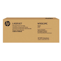 Genuine HP W9063MC magenta Toner Cartridge 12,500 Pages