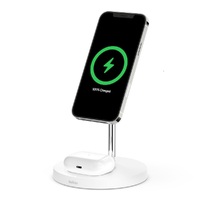 BELKIN 2-IN-1 WIRELESS CHARGER FOR APPLE MAGSAFE WHITE